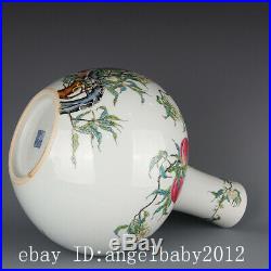 Chinese Old Porcelain qianlong marked famille rose Peach sky Ball Vase 15.3