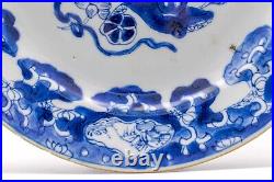 Chinese Plate Blue & White Precious Objects Porcelain Qing Kangxi (1662-1722)