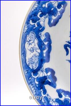 Chinese Plate Blue & White Precious Objects Porcelain Qing Kangxi (1662-1722)