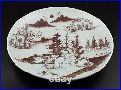 Chinese Plate Copper Red Porcelain HUANGSHAN Mountain Qing Dynasty 1644 1912