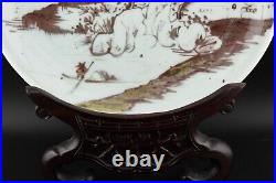 Chinese Plate Copper Red Porcelain HUANGSHAN Mountain Qing Dynasty 1644 1912