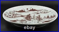 Chinese Plate Copper Red Porcelain HUANGSHAN Mountain Qing Dynasty 1644 1912