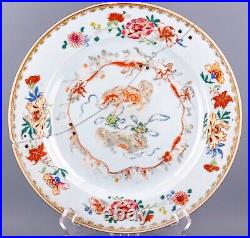 Chinese Plate Famille Rouge Porcelain Foo Lions Qing Period Yongzheng 1722-1736