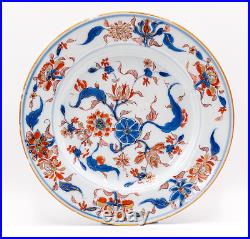 Chinese Plate Imari Chrysanthemum Porcelain Qing Period of Kangxi (1662-1722) #1