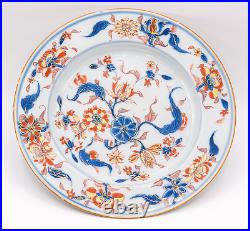 Chinese Plate Imari Chrysanthemum Porcelain Qing Period of Kangxi (1662-1722) #1