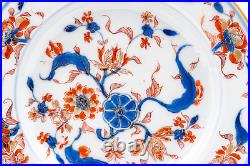 Chinese Plate Imari Chrysanthemum Porcelain Qing Period of Kangxi (1662-1722) #1