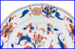 Chinese Plate Imari Chrysanthemum Porcelain Qing Period of Kangxi (1662-1722) #1