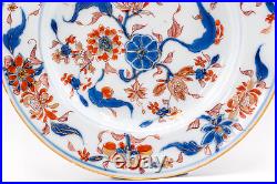 Chinese Plate Imari Chrysanthemum Porcelain Qing Period of Kangxi (1662-1722) #1