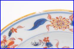 Chinese Plate Imari Chrysanthemum Porcelain Qing Period of Kangxi (1662-1722) #1