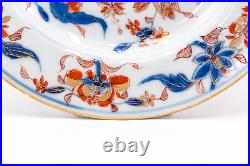 Chinese Plate Imari Chrysanthemum Porcelain Qing Period of Kangxi (1662-1722) #1