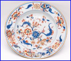 Chinese Plate Imari Chrysanthemum Porcelain Qing Period of Kangxi (1662-1722) #1