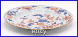 Chinese Plate Imari Chrysanthemum Porcelain Qing Period of Kangxi (1662-1722) #1