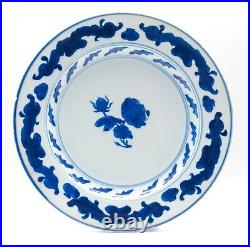 Chinese Plate Porcelain Blue Botanical Maria Sybille Merian Qianlong 1736-1795