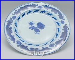 Chinese Plate Porcelain Blue Botanical Maria Sybille Merian Qianlong 1736-1795