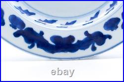 Chinese Plate Porcelain Blue Botanical Maria Sybille Merian Qianlong 1736-1795