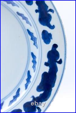 Chinese Plate Porcelain Blue Botanical Maria Sybille Merian Qianlong 1736-1795