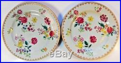 Chinese Porcelain A Pair Of Qianlong, Famille Rose Plates