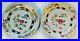 Chinese-Porcelain-A-pair-of-Qianlong-Famille-Rose-Plates-01-qdj