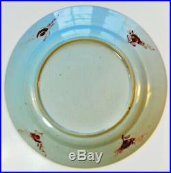 Chinese Porcelain A pair of Qianlong, Famille Rose Plates