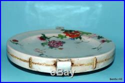 Chinese Porcelain Antique 18thc Qianlong Famille Rose Hot Water Dish Landscape