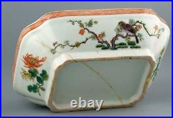 Chinese Porcelain Box Famille Verte Bird Peony Late Qing Dynasty 19th Century