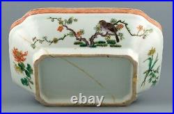 Chinese Porcelain Box Famille Verte Bird Peony Late Qing Dynasty 19th Century