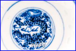 Chinese Porcelain COVER Dragon Bats Blue Qing Dynasty Kangxi Marks 19th Century