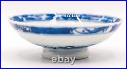 Chinese Porcelain COVER Dragon Bats Blue Qing Dynasty Kangxi Marks 19th Century