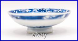 Chinese Porcelain COVER Dragon Bats Blue Qing Dynasty Kangxi Marks 19th Century