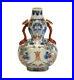 Chinese-Porcelain-Famille-Rose-Double-Gourd-Dragon-Vase-19th-C-Qianlong-Marks-01-mol