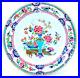 Chinese-Porcelain-Famille-Rose-Hundred-Antiquities-Plate-Qing-Yongzheng-18th-C-01-diu