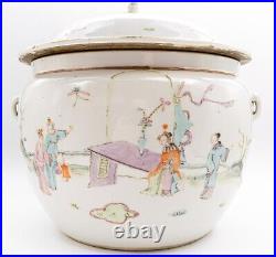 Chinese Porcelain Famille Rose Kamcheng Soup Bowl Qing Period Tongzhi(1861-1875)