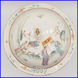 Chinese Porcelain Famille Rose Kamcheng Soup Bowl Qing Period Tongzhi(1861-1875)