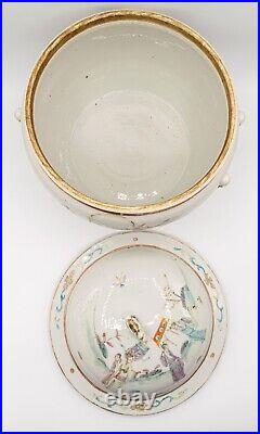 Chinese Porcelain Famille Rose Kamcheng Soup Bowl Qing Period Tongzhi(1861-1875)