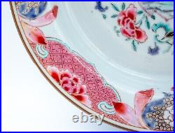 Chinese Porcelain Famille Rose Landscape Deep Plate Qing Yongzheng (1723-1735)