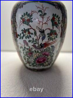 Chinese Porcelain Famille Rose Medallion Qianlong Era Red Mark Made In Macau