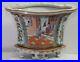 Chinese-Porcelain-Famille-Rose-Qianlong-Yu-Zhi-Mark-Canton-Character-Pot-Bowl-01-wy