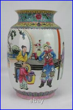Chinese Porcelain Famille Rose Vase Qianlong Nian Zhi Mark