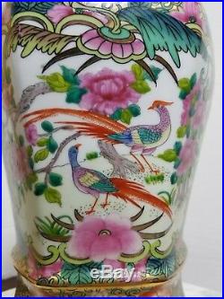 Chinese Porcelain Famille Rose Wall Pocket Vase Qianlong Mark Floral Peacocks