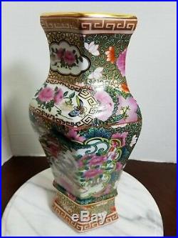 Chinese Porcelain Famille Rose Wall Pocket Vase Qianlong Mark Floral Peacocks