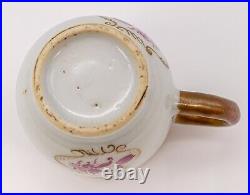 Chinese Porcelain Puce Gild Canton Camaieu Cup Qing of Qianlong (1736-1795)
