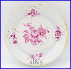 Chinese Porcelain Puce Gild Canton Camaieu Saucer Qing of Qianlong (1736-1795)
