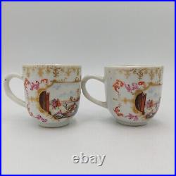 Chinese Porcelain Qianlong Famille Rose Meissen Export Pair Cups