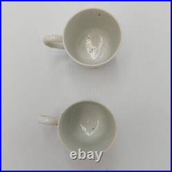 Chinese Porcelain Qianlong Famille Rose Meissen Export Pair Cups