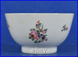 Chinese Porcelain Qianlong Period Tea Bowl Decorated with Famille Rose Flowers