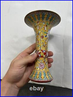 Chinese Porcelain Qing Dynasty Style Qianlong Famille Rose Gu Pattern Vase