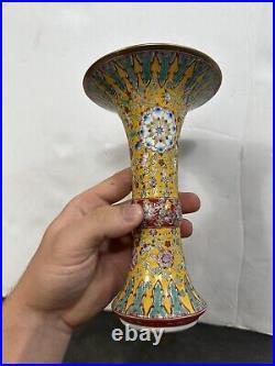 Chinese Porcelain Qing Dynasty Style Qianlong Famille Rose Gu Pattern Vase