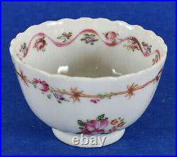 Chinese Porcelain Tea Bowl Ribbed Body Famille Rose Decoration Qianlong Period