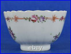 Chinese Porcelain Tea Bowl Ribbed Body Famille Rose Decoration Qianlong Period