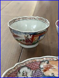 Chinese Porcelain Tea Cup Bowl Hand Painted Famille Rose Qing Qianlong 1760 Set